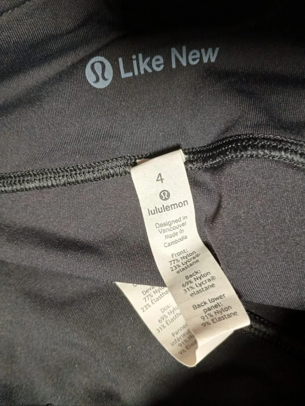 lululemon Black Wunder Under Yoga Pants Leggings Women’s Size 4